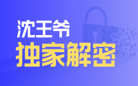 外汇EA基础知识学习 外汇EA智能交易是什么