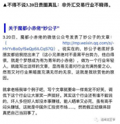 沈王爷判案：简单视线和110的无厘头闹剧