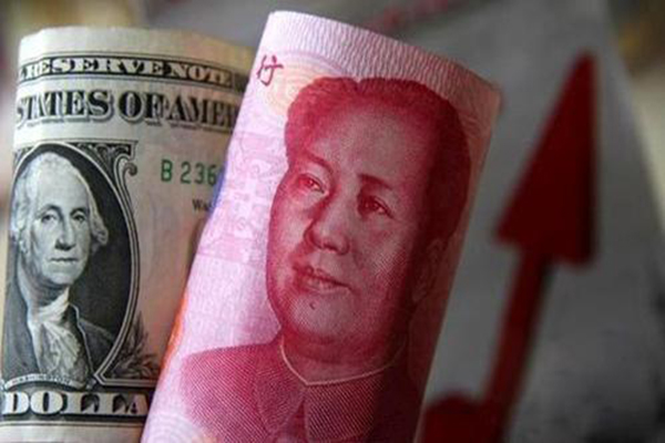 2020年5月29日人民币汇率中间价 2020年5月29日人民币汇率中间价