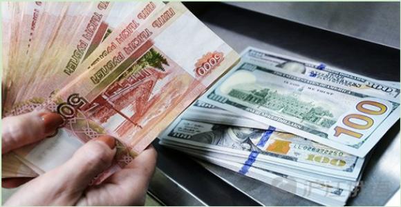 <b>炒外汇如何区分汇率的涨跌?</b>