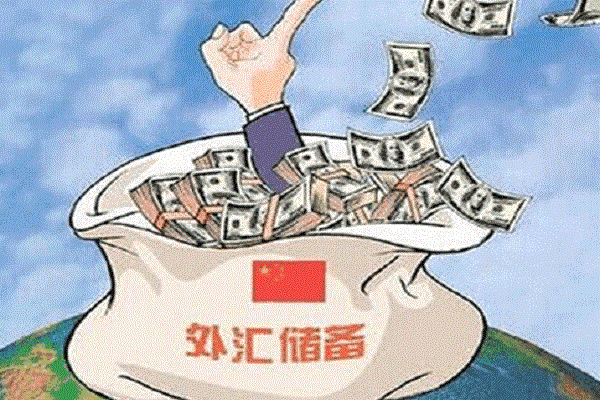 外汇储备耗尽的后果有哪些？外汇储备减少有什么影响？