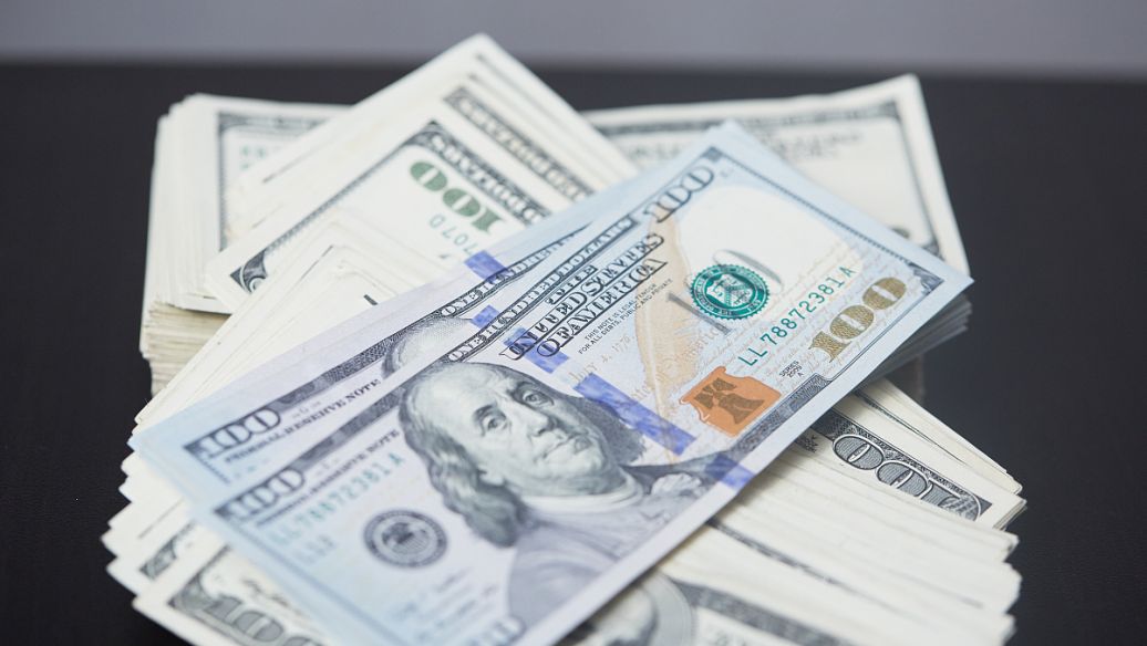 <b>个人收外汇有限制吗?个人外汇限额多少?</b>