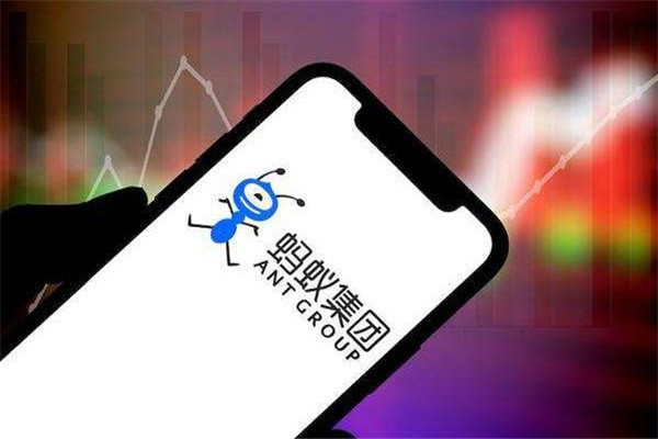 <b>蚂蚁股票交易怎么注册?是科创板好还是港股好?</b>