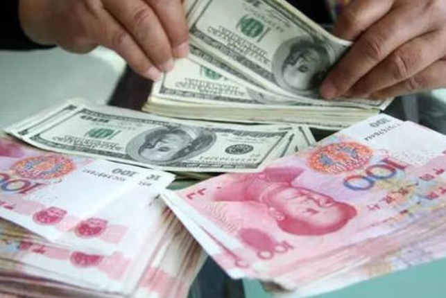 2020年10月19日中国银行外汇汇率是多少，人民币汇率一览！