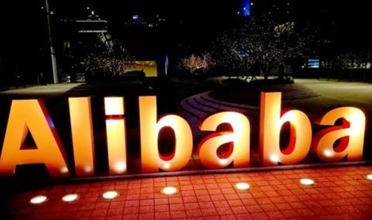 阿里收购高鑫零售股权，港股股价突破300港元！