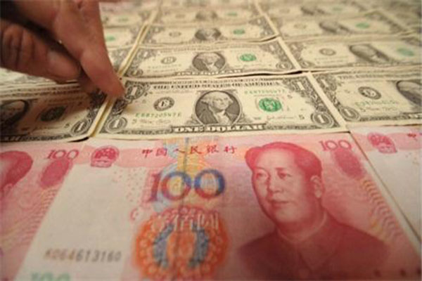 人民币汇率 人民币汇率