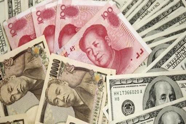 人民币汇率 人民币汇率