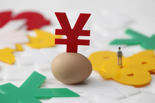 人民币汇率 人民币汇率