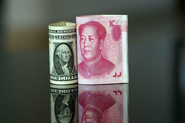 人民币汇率 人民币汇率