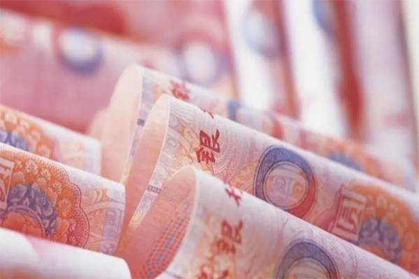 人民币汇率 人民币汇率