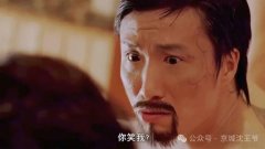  宝富与宝汇，两个平台三个网站，共享同一监管