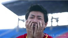 业务员离职，2.4万美金被困AIMS荣鹰证券一