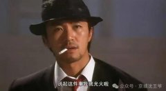 残渣余孽！TriumphFX德汇在大马被查