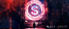  高科技+心理战：现在网络诈骗已进化成“科幻片