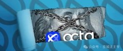Octa的“出金消失术”与监管围剿实录